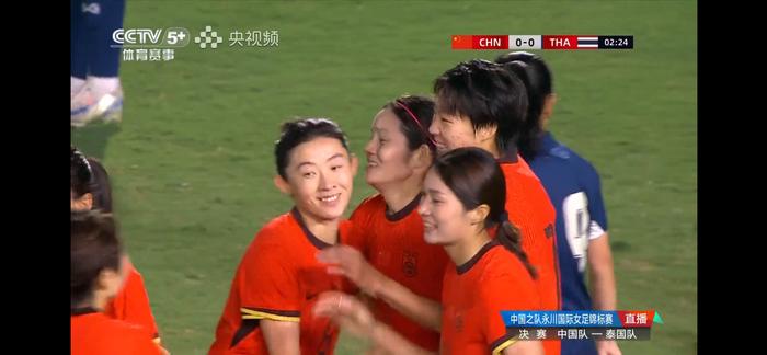 世俱杯赛程-中国女足国际大战夺得胜利!