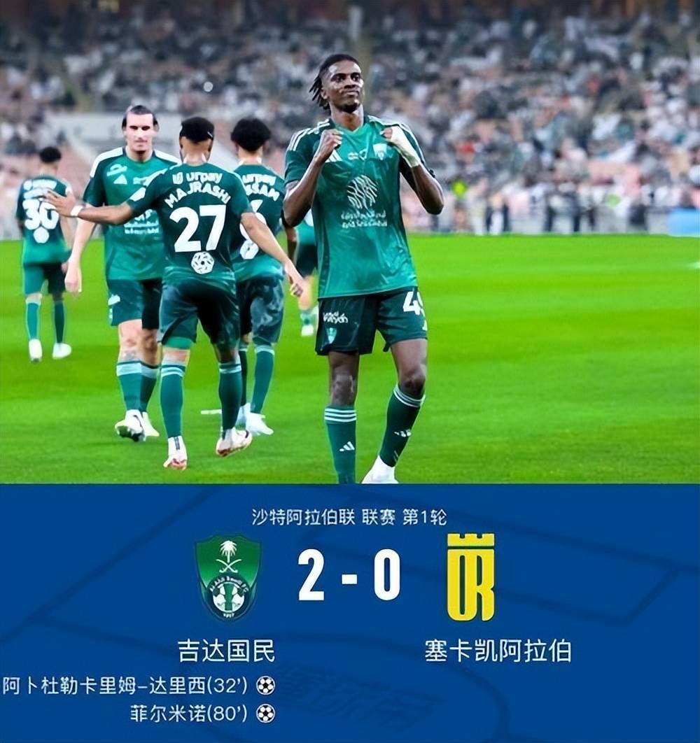 世俱杯-阿尔艾因俱乐部在亚冠比赛中取得连胜,赢得独一无二的荣耀的简单介绍