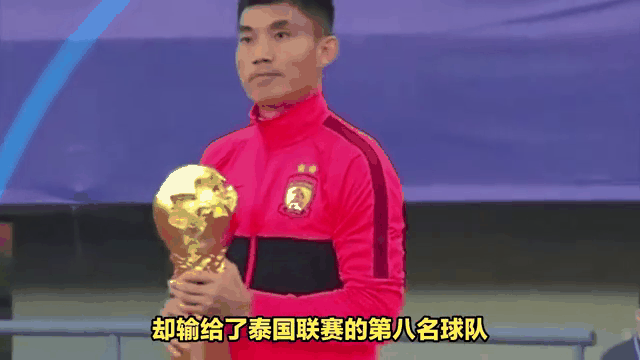 世俱杯决赛-东南亚球队取得胜利,晋级半决赛