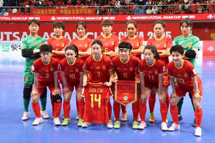 世俱杯赛程-包含亚洲女足杯收官，日本夺冠掀波澜的词条