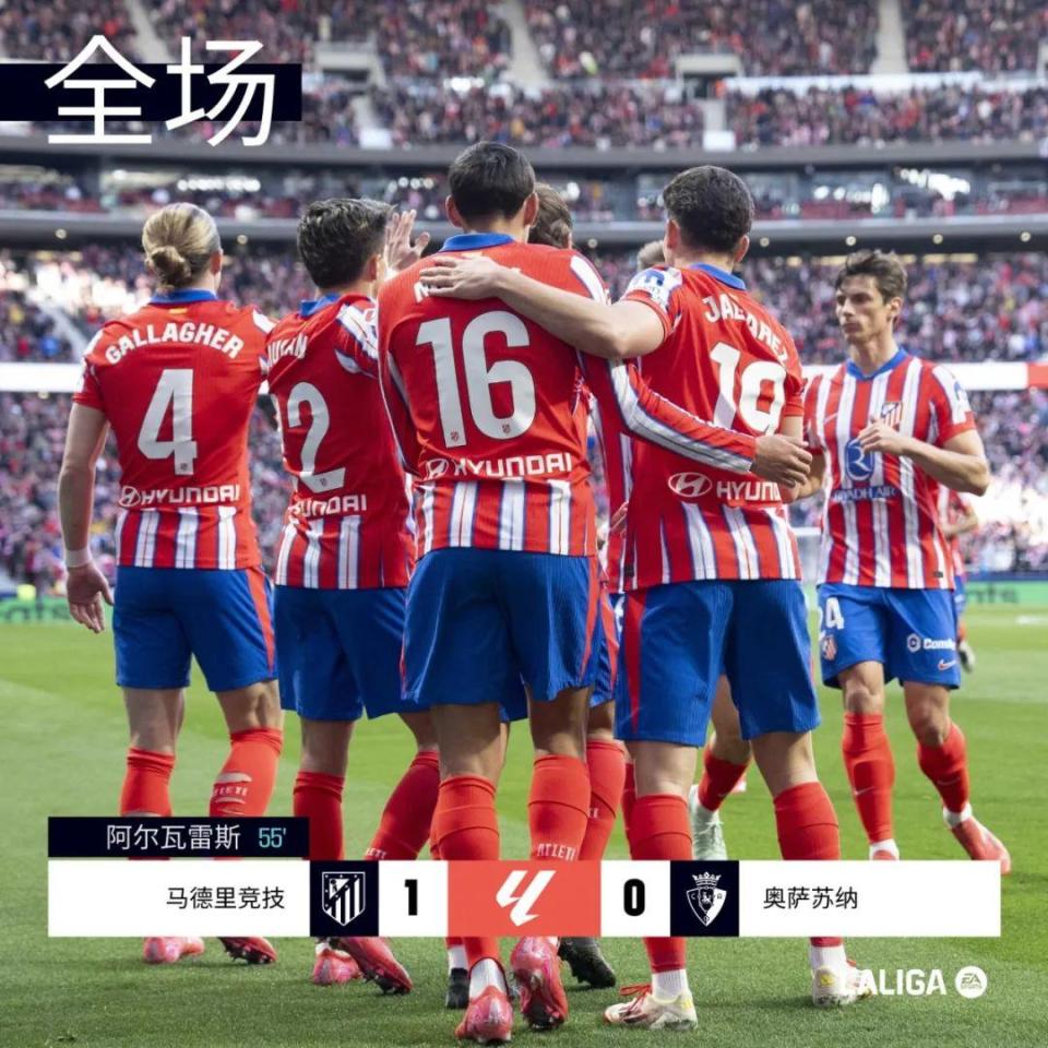 世俱杯奖金-北马其顿客场小胜直布罗陀,晋级仍有望