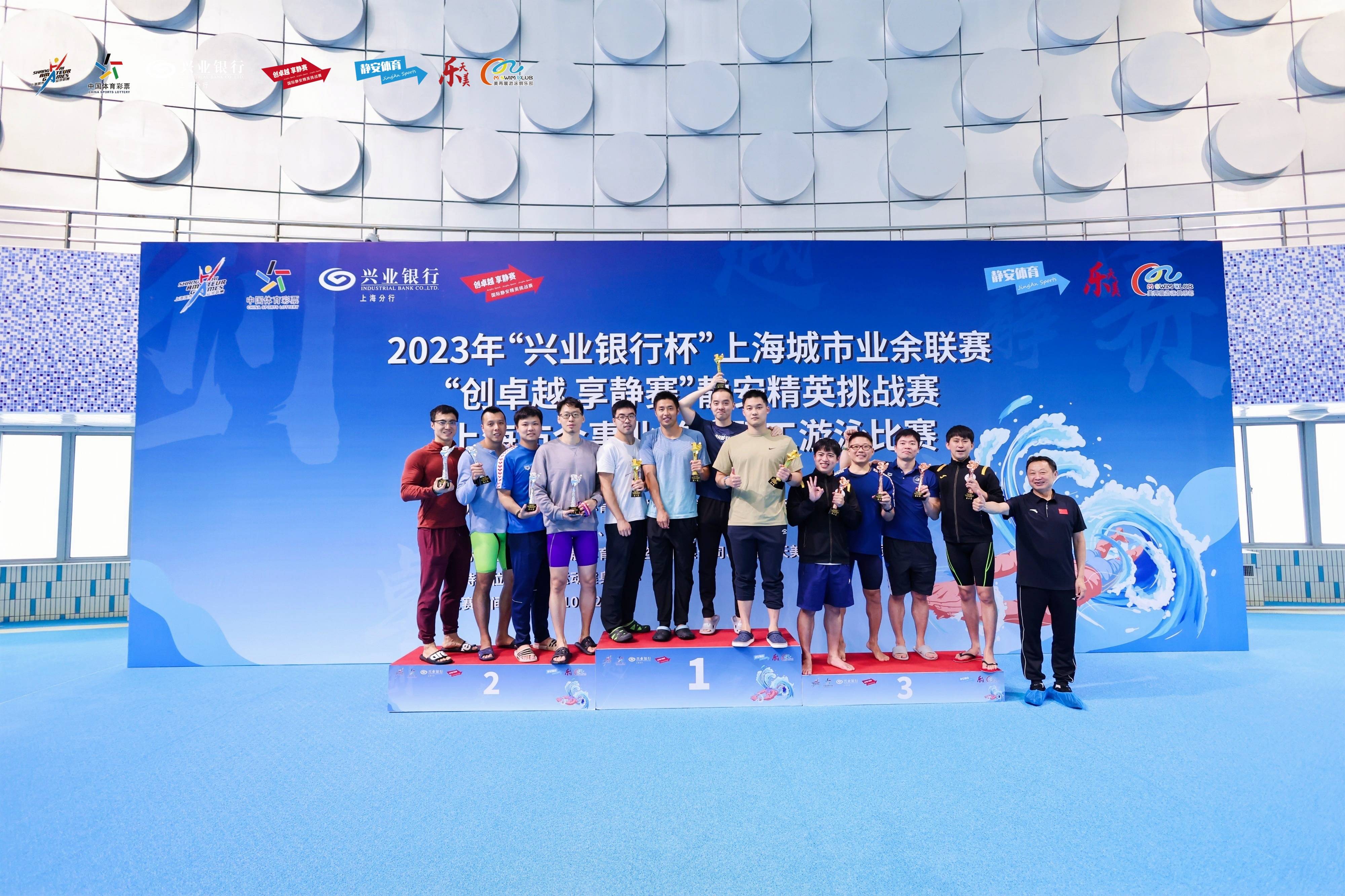 世俱杯直播-关于阿尔及利亚队备受关注，备战备受关注比赛的信息