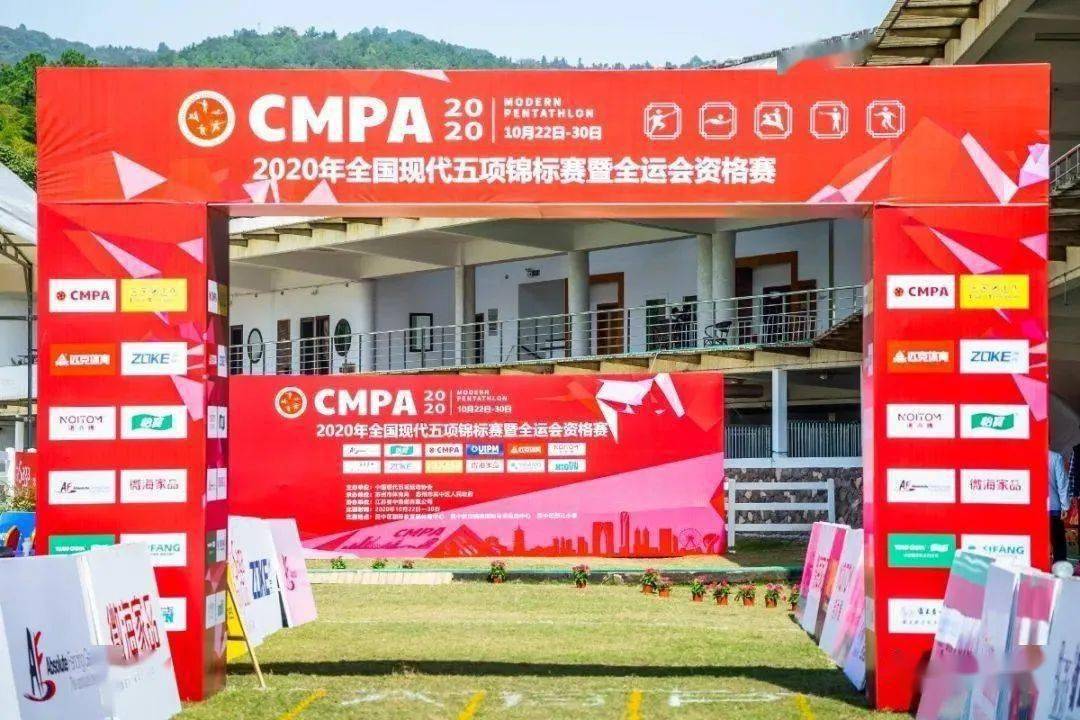 世俱杯官网-英国代表团成绩喜人喜获金牌