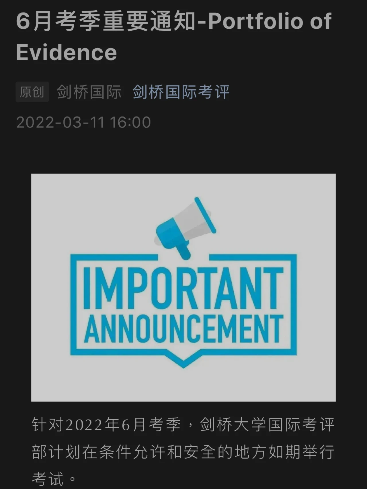 英国代表团成绩喜人喜获金牌 英国代表团成绩喜人喜获金牌