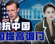 华伦西亚战胜竞争对手,稳固前四位置 华伦西亚战胜竞争对手,稳固前四位置