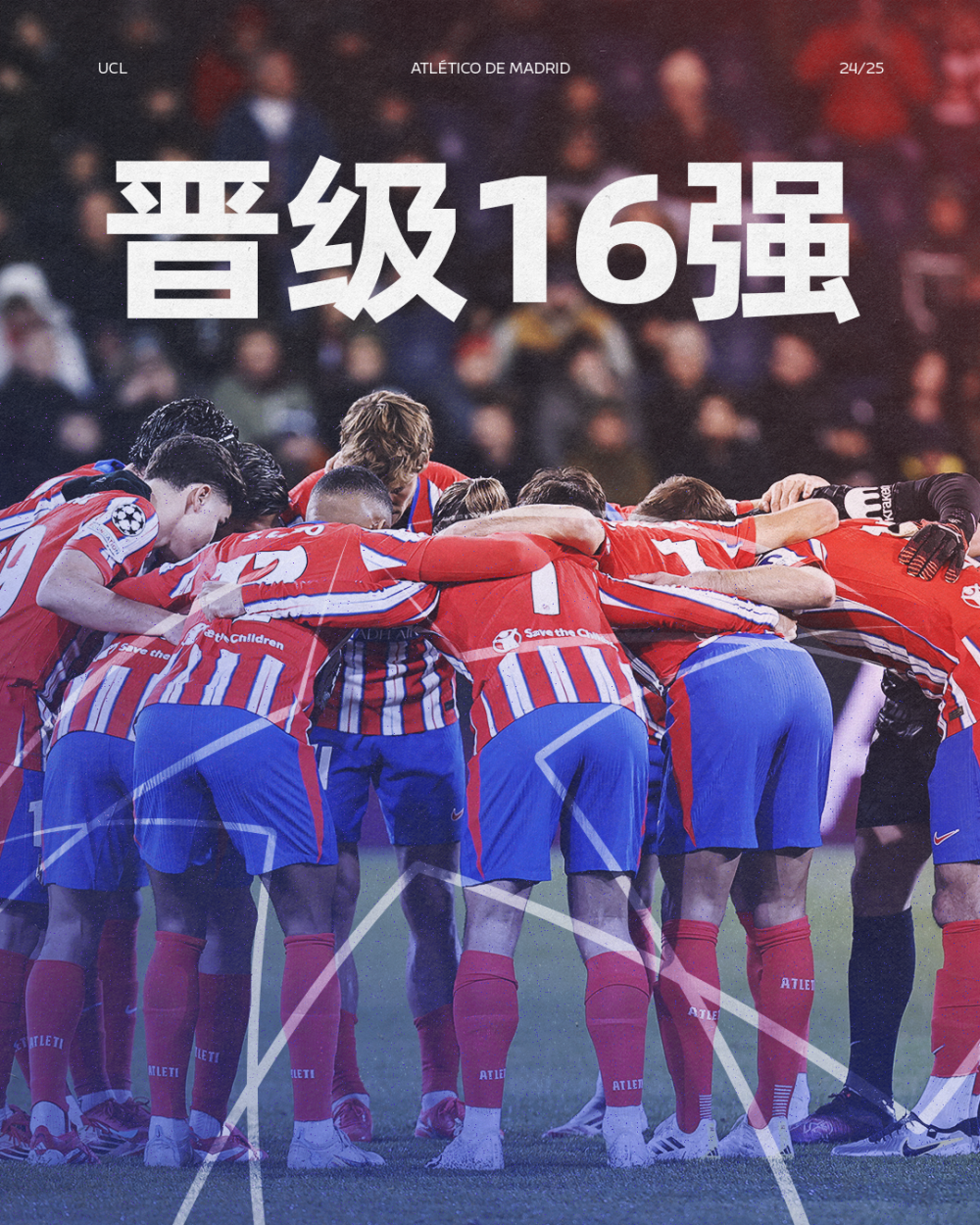 世俱杯-关于比利时逆袭胜哈萨克斯坦欧洲杯前进的信息