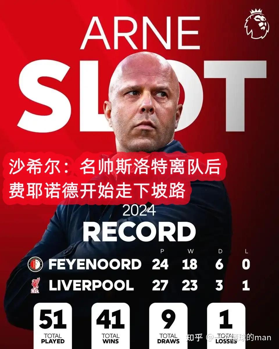 AC米兰连平无缘三分,近期表现未能稳定的简单介绍 AC米兰连平无缘三分,近期表现未能稳定的简单介绍