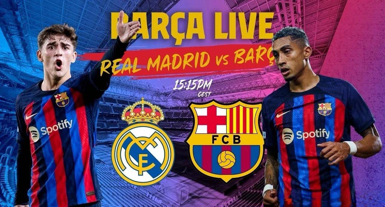 世俱杯奖金-巴萨被莱比锡逼平,小组出线前景渺茫