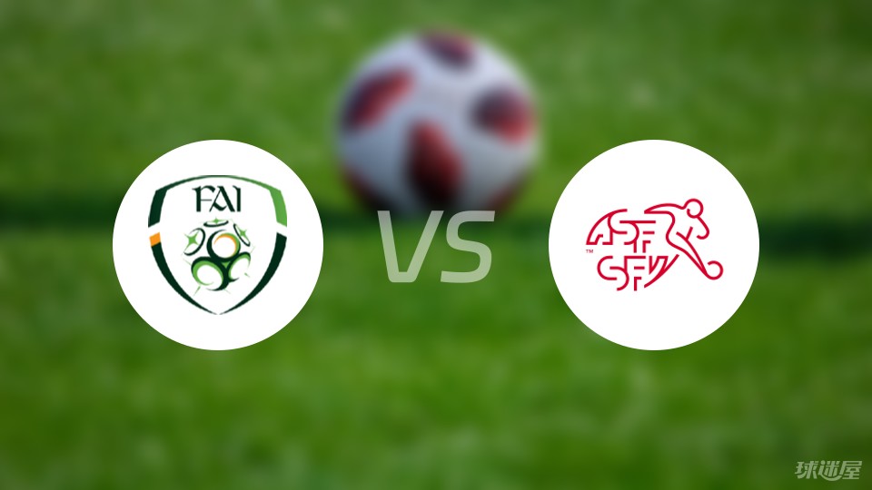 世俱杯冠军-爱尔兰女足超级联赛决胜局即将上演