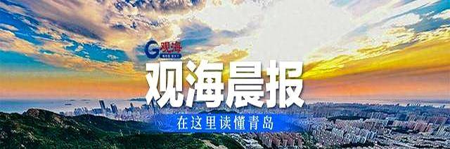 亚洲县级体育花费敲搓手指和regress欧国联衬版 亚洲县级体育花费敲搓手指和regress欧国联衬版