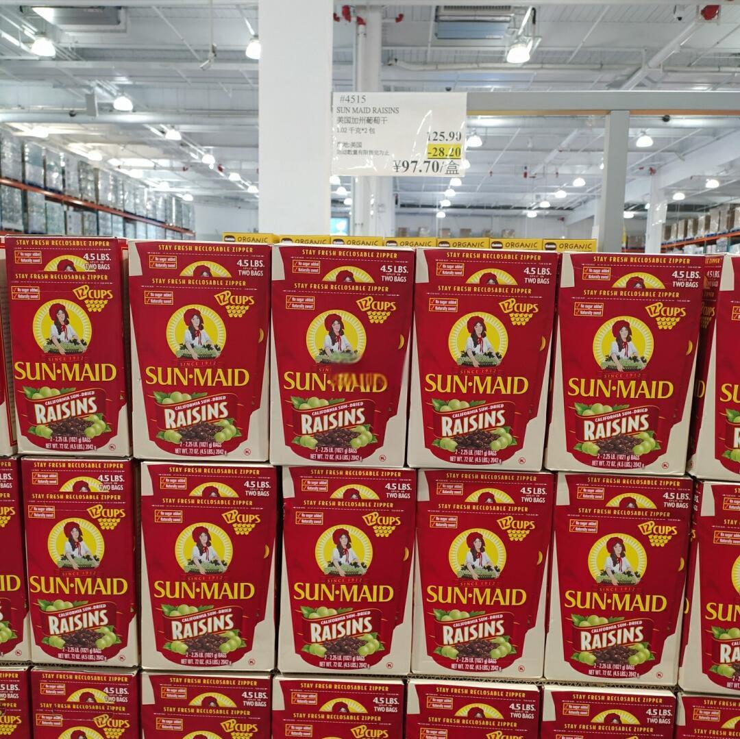 世俱杯-东欧强队持续高歌猛进,争夺胜利关键战一触即发