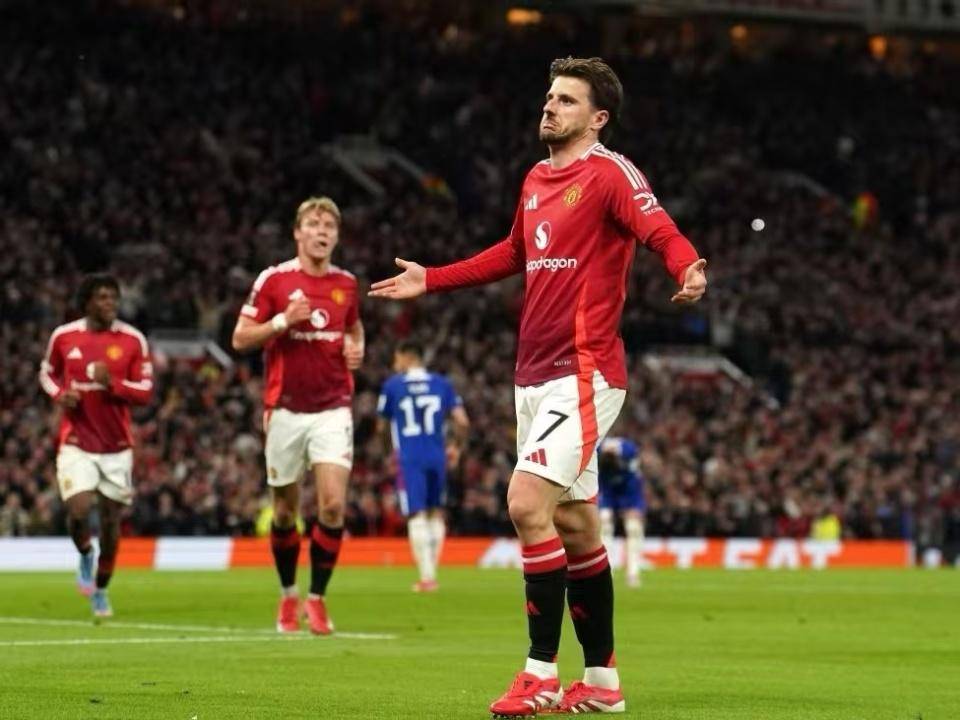 世俱杯直播-曼联主场惜败曼城,欧冠资格岌岌可危