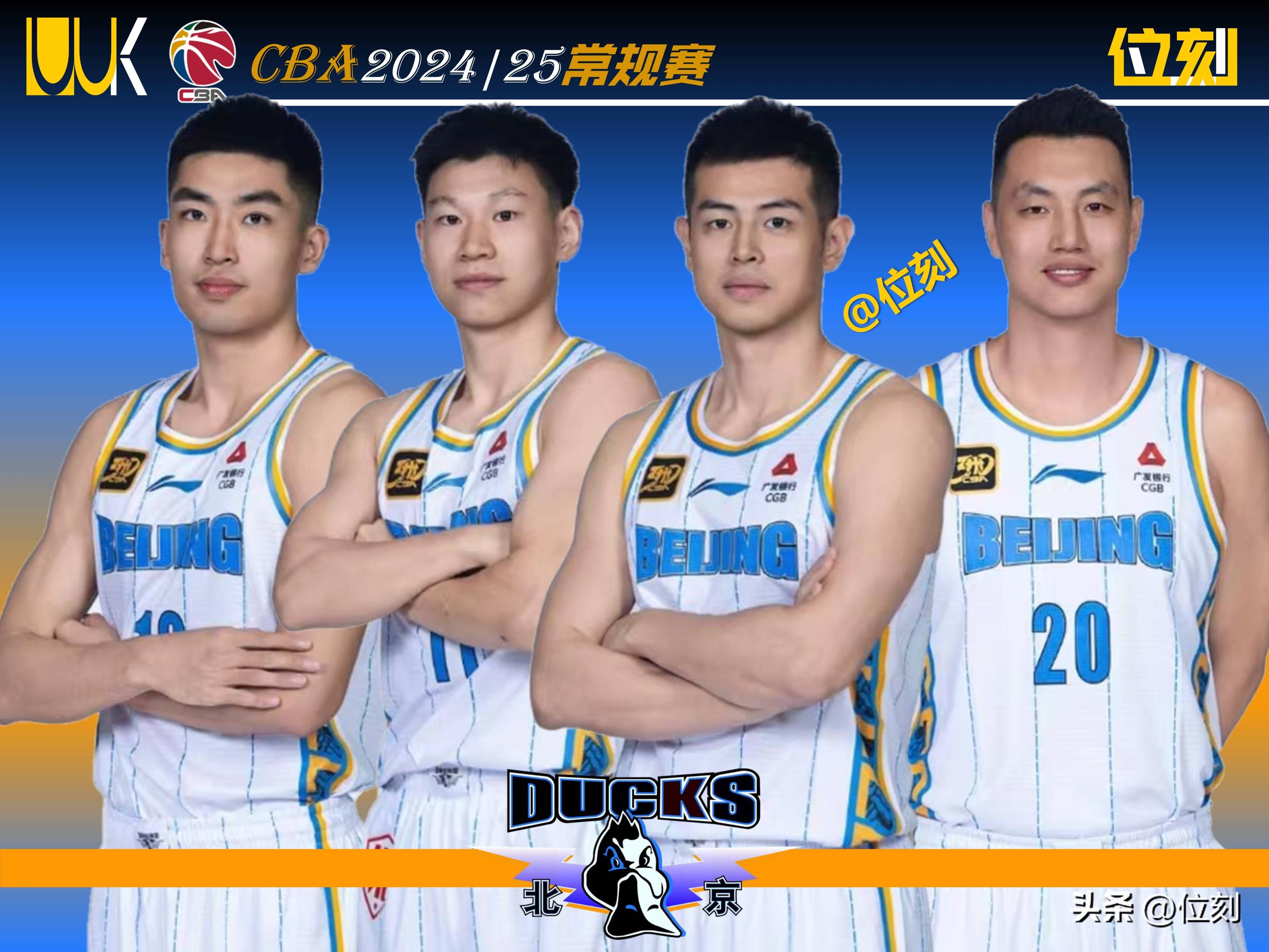 关于赛后人员调整,球队整体表现有所提升的信息 关于赛后人员调整,球队整体表现有所提升的信息