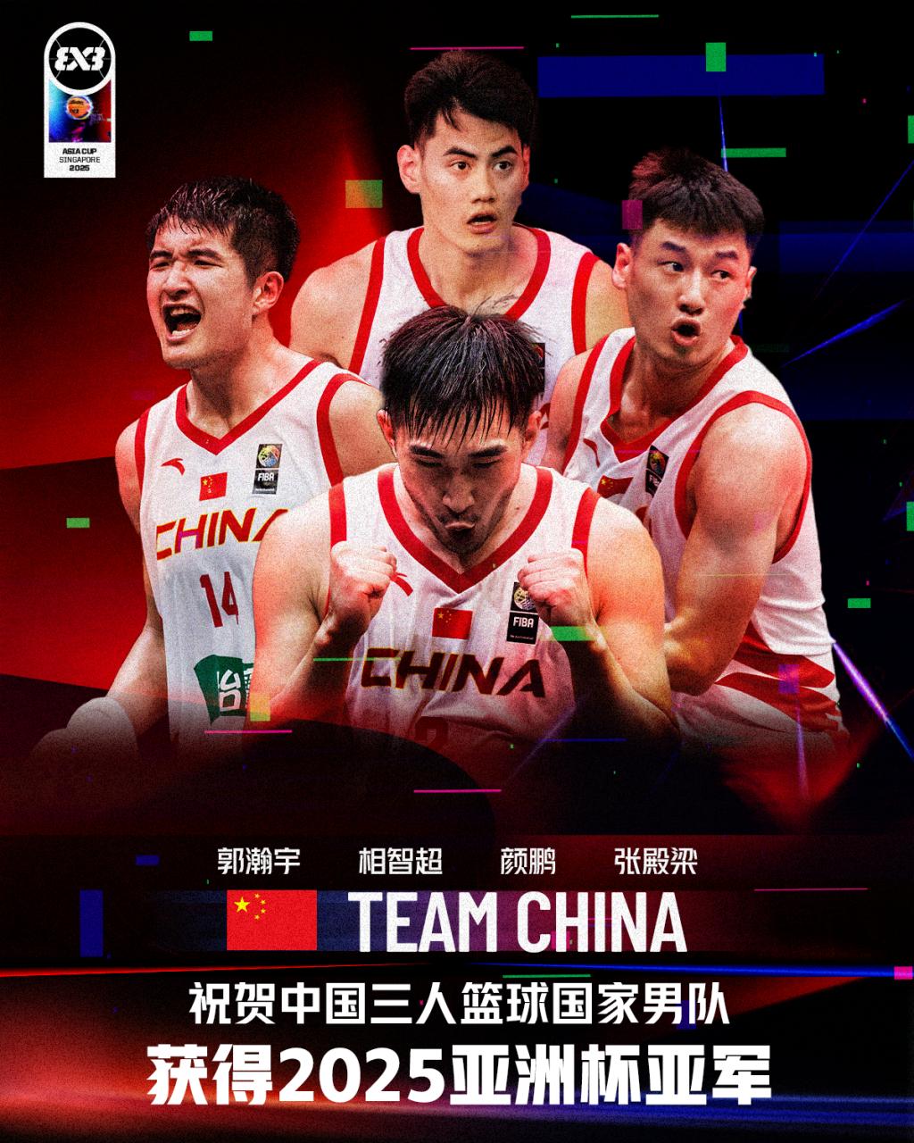 亚洲球队实力崛起能否凭借实力迎来突破的简单介绍