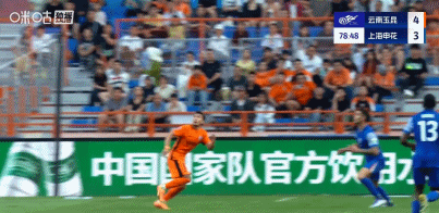 重庆力帆客场大战上海绿地申花,惊险逼平的简单介绍 重庆力帆客场大战上海绿地申花,惊险逼平的简单介绍