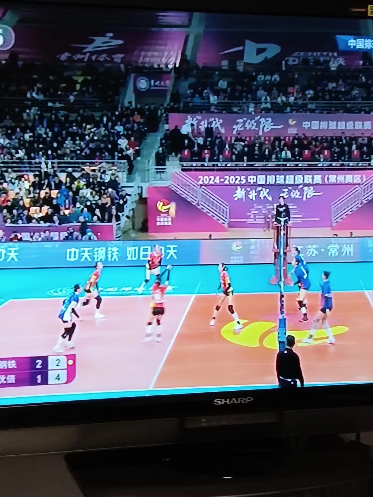 世俱杯时间-武汉战队取得决胜局胜利,夺冠在望的简单介绍