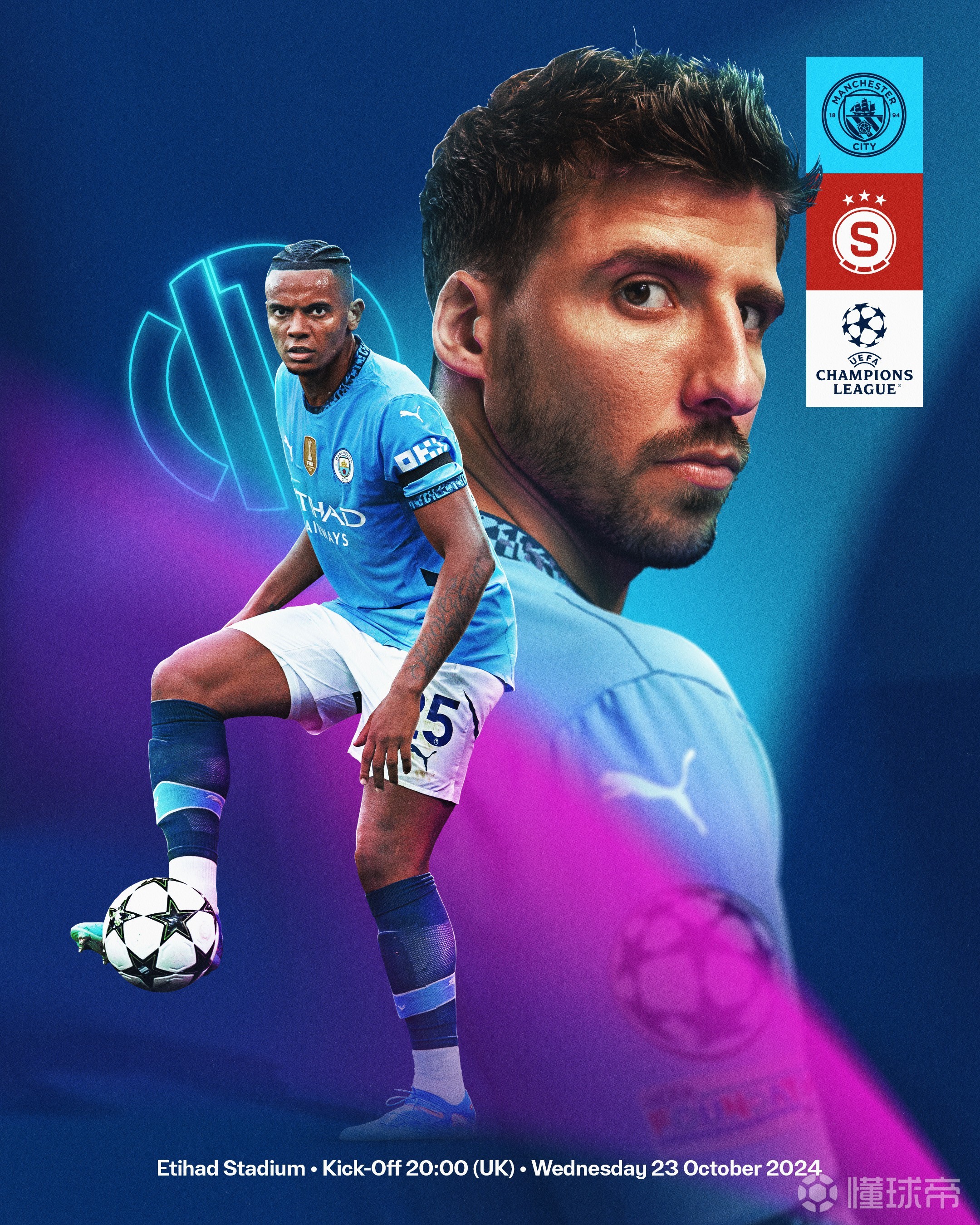 世俱杯直播-曼城力克拜仁慕尼黑,晋级欧冠强