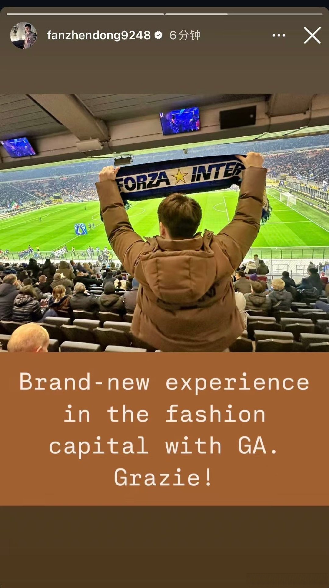 世俱杯时间-皇马揭幕成功,主场出击期望继续