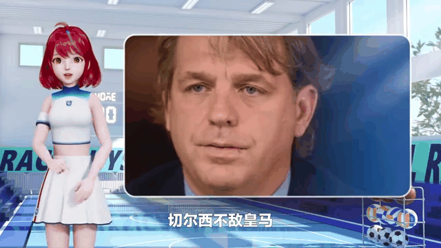 关于大连一方惨负强敌,难堪连败的信息 关于大连一方惨负强敌,难堪连败的信息