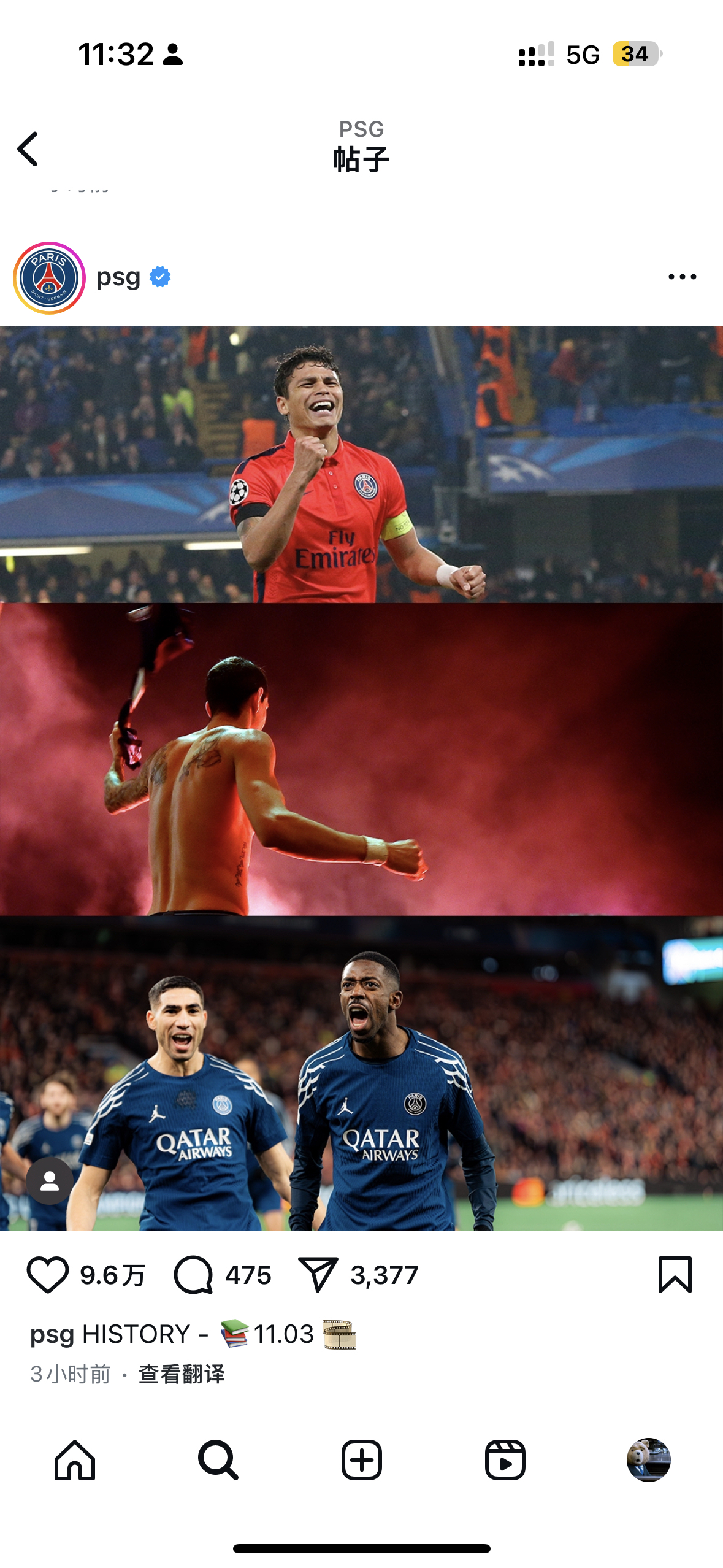 世俱杯分组-巴黎圣日耳曼稳住领先,全力争夺法甲冠军的简单介绍