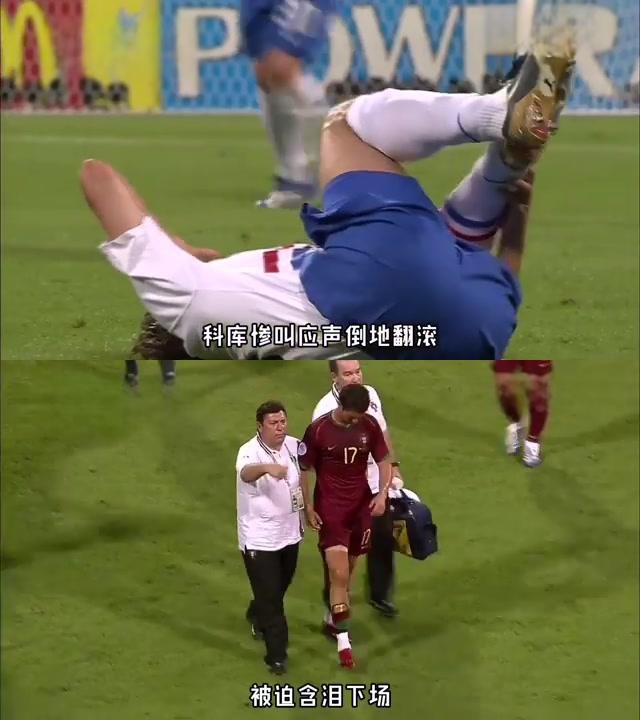 世俱杯赛程-荷兰队与对手激烈对抗