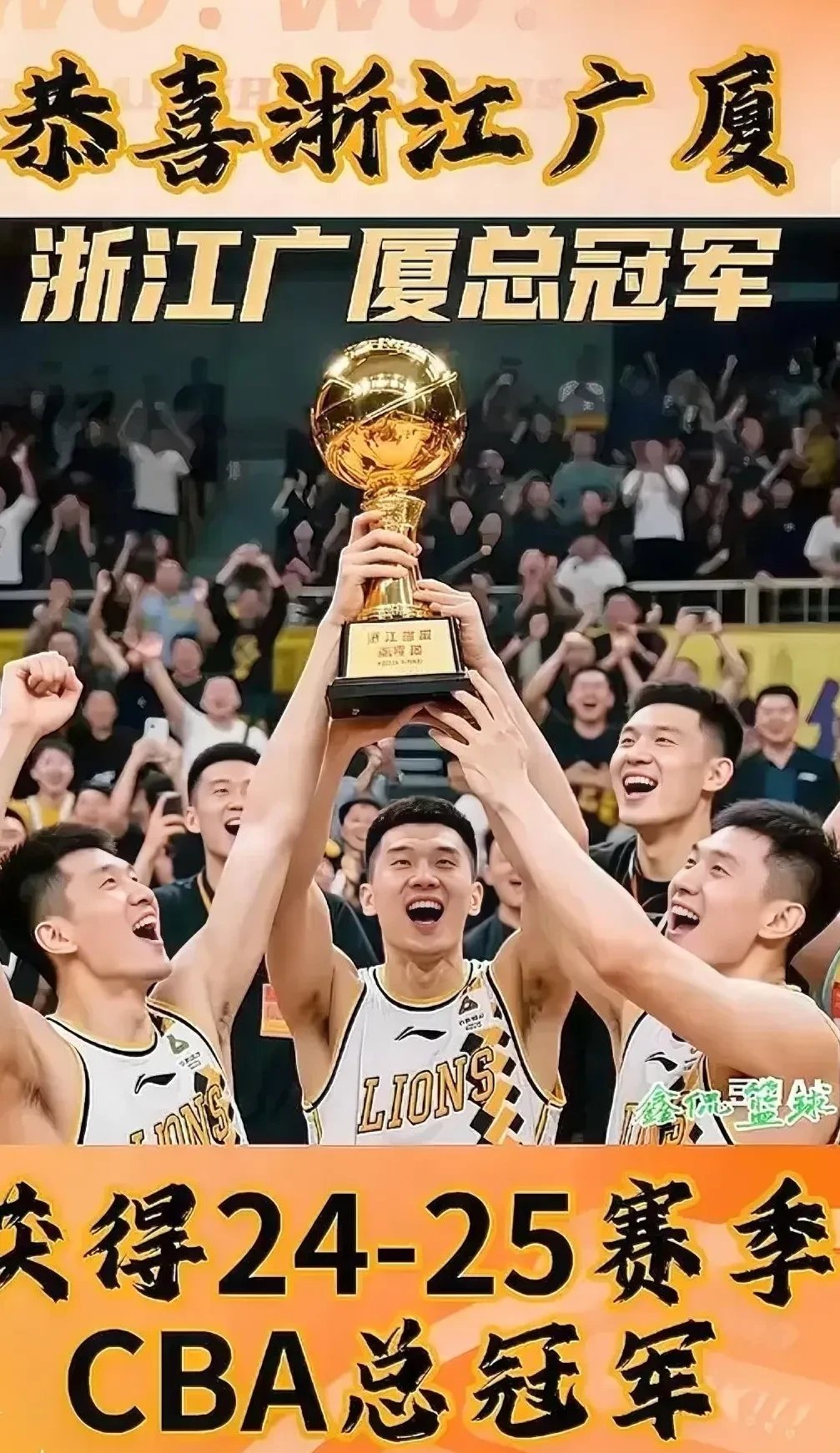 实力强大球队展现雄心壮志,拼尽全力 实力强大球队展现雄心壮志,拼尽全力