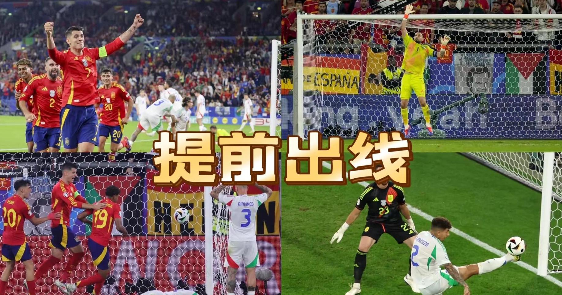 顶尖球队将在欧洲赛场上一决高下的简单介绍 顶尖球队将在欧洲赛场上一决高下的简单介绍