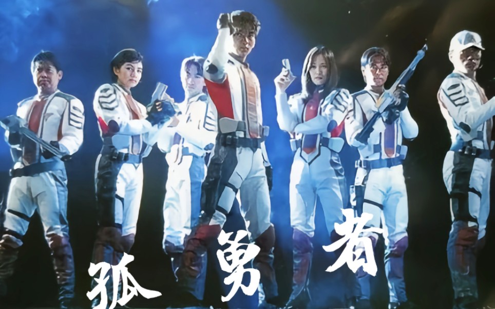 世俱杯改制-足球风云变幻莫测,胜利属于勇者