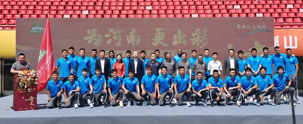 世俱杯决赛-河南嵩山龙门客场不敌广州富力