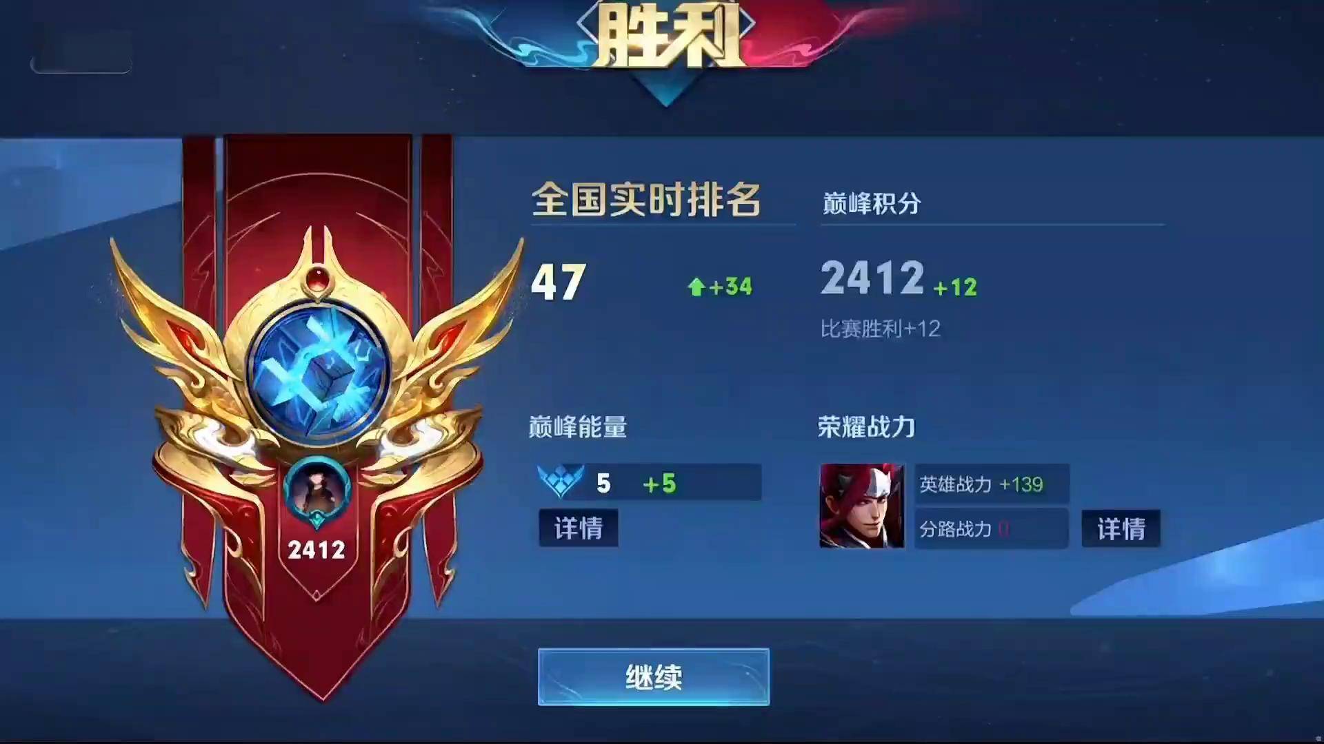 包含MAD碾压C9,Deft线上压制力十足宿敌对决小组赛,技惊四座的词条 包含MAD碾压C9,Deft线上压制力十足宿敌对决小组赛,技惊四座的词条