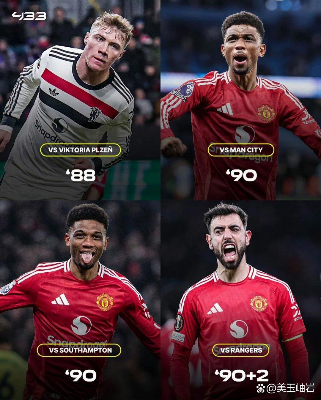 世俱杯时间-英格兰城市德比胜负难料阵仗惊心的简单介绍