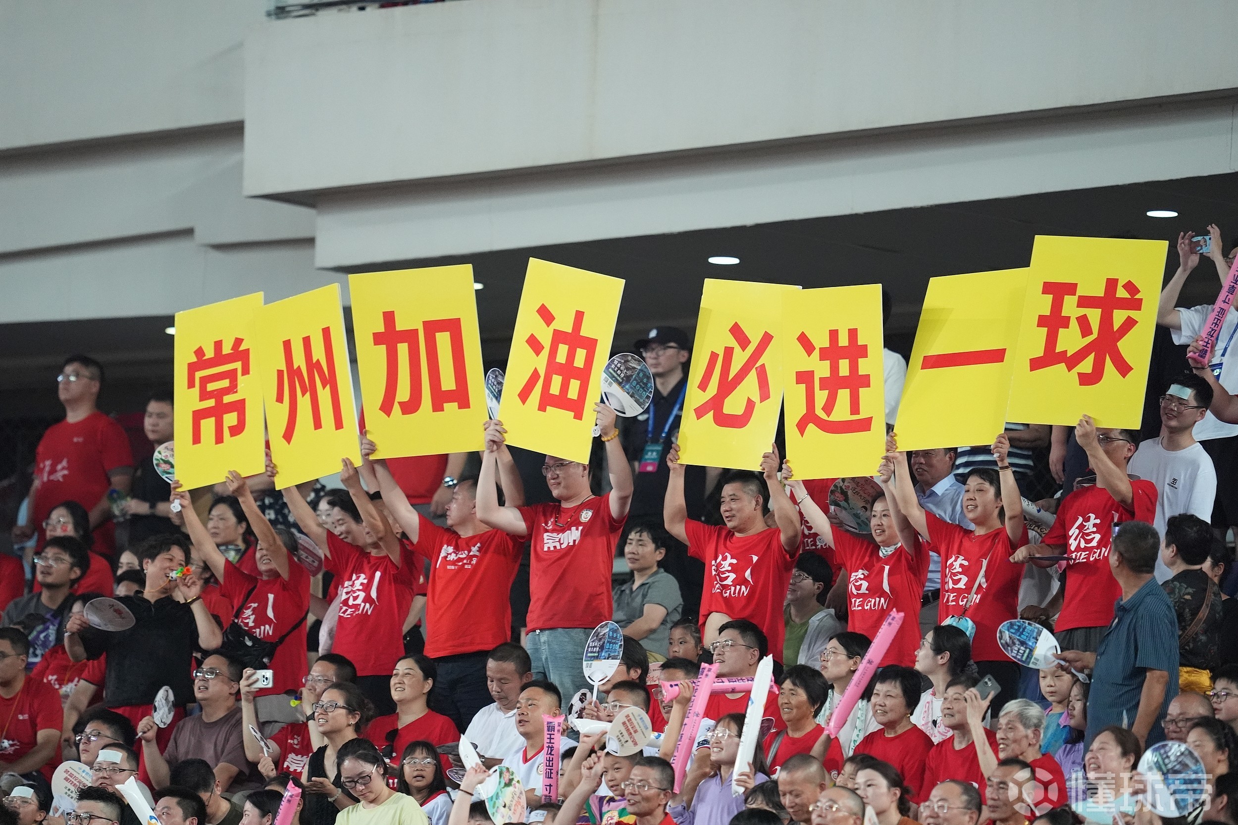 世俱杯改制-包含青年球队奋力争取胜利,斩获首胜的词条